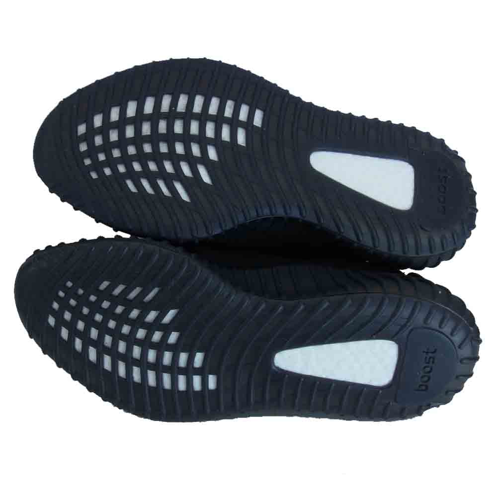 adidas アディダス CP9652 国内正規品 Yeezy Boost 350 V2 Beluga イージー ブースト 350 V2 ブラック系 26.5cm【新古品】【未使用】【中古】