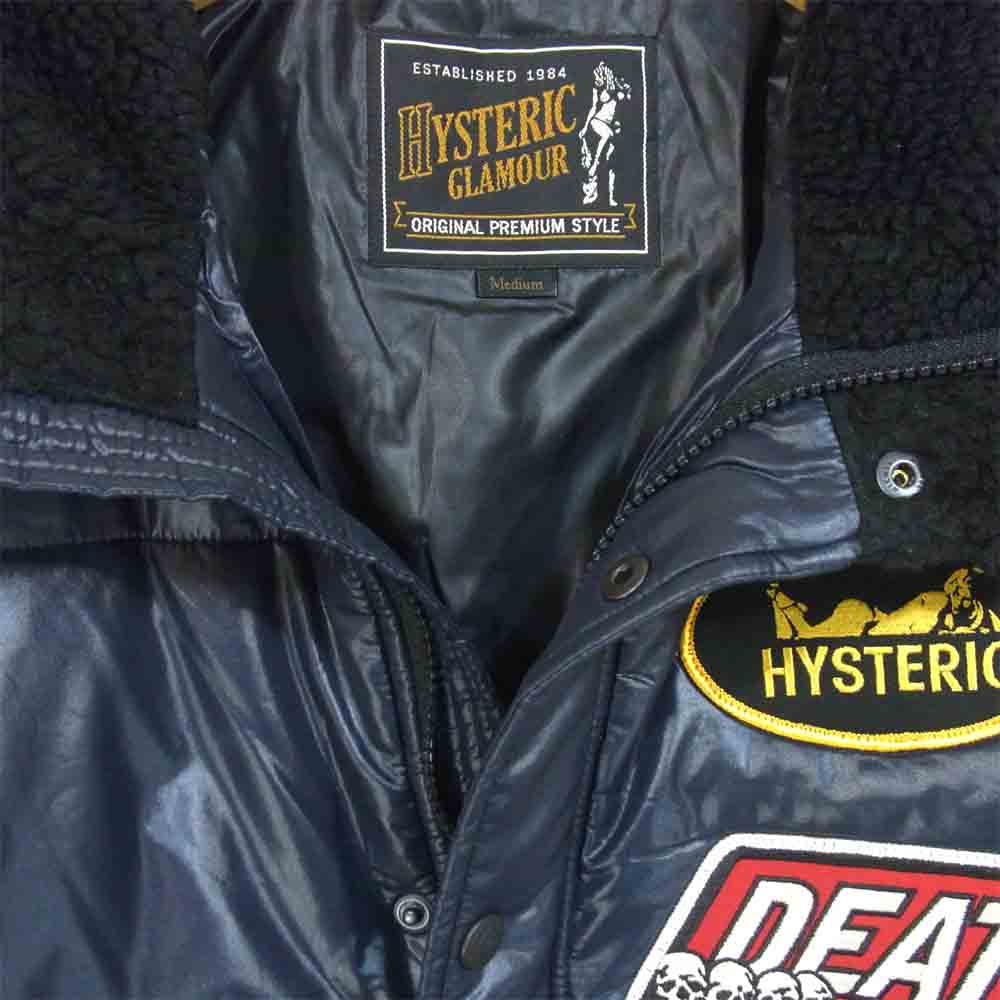 HYSTERIC GLAMOUR ヒステリックグラマー 02173AB06396 プリマロフト 腕刺繍 ダウンジャケット ダークネイビー系 M【新古品】【未使用】【中古】