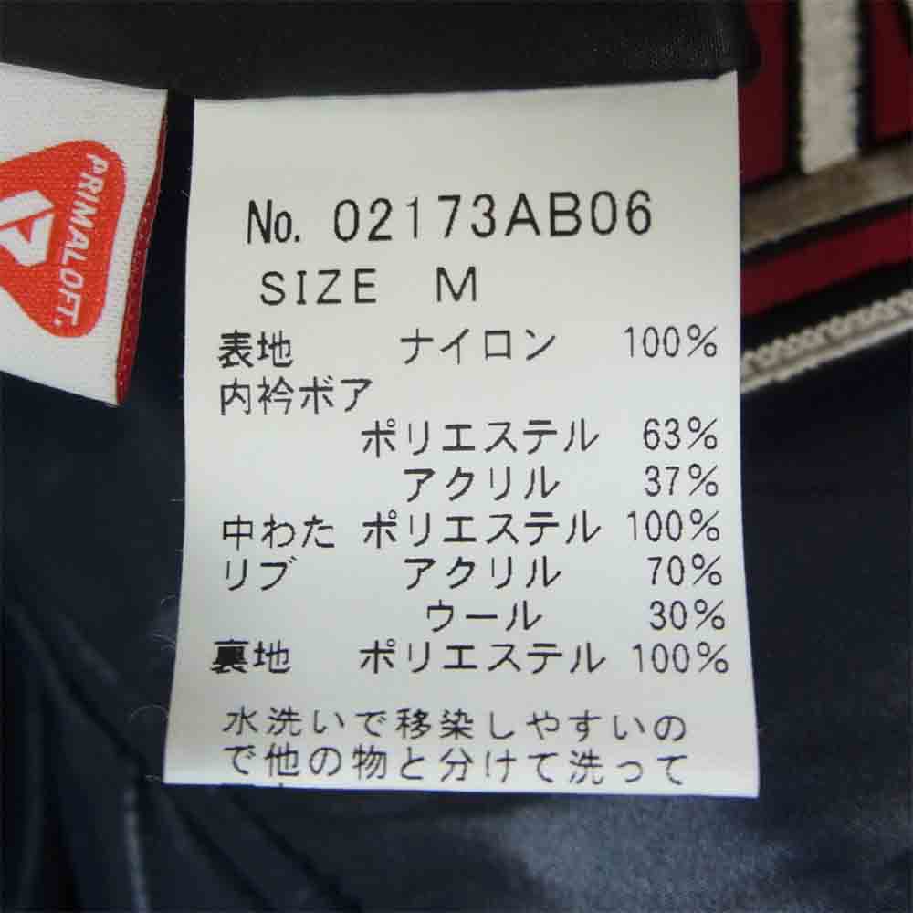 HYSTERIC GLAMOUR ヒステリックグラマー 02173AB06396 プリマロフト 腕刺繍 ダウンジャケット ダークネイビー系 M【新古品】【未使用】【中古】