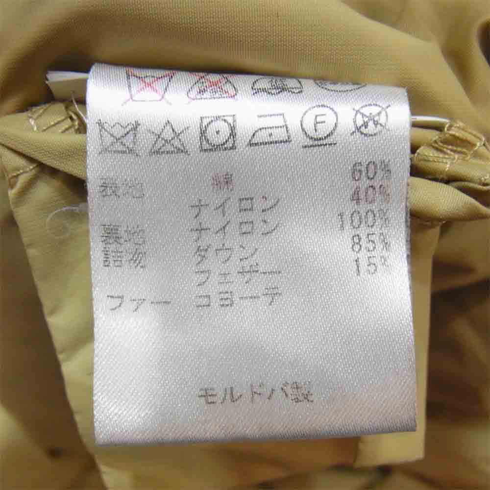 WOOLRICH ウールリッチ WOCPS2918 ARKTIC PARKA アークティックパーカ ダウンコート ブラック系 XS【中古】