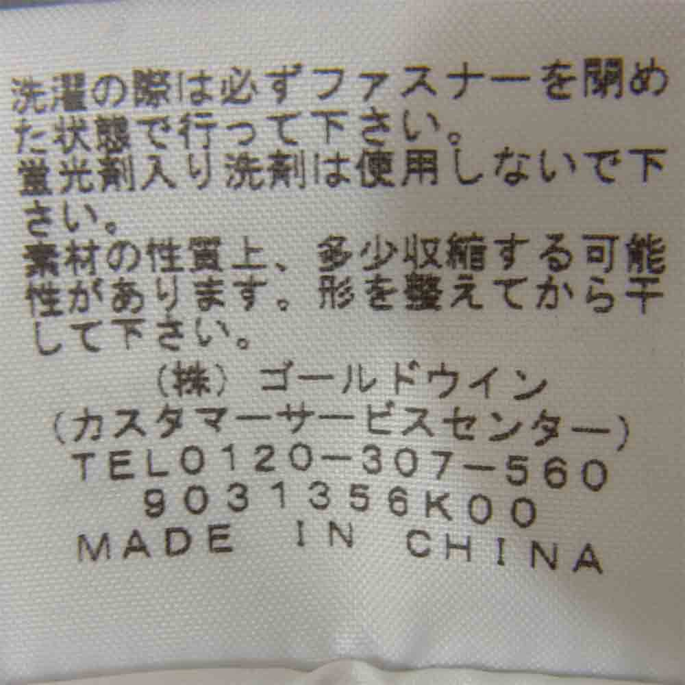 THE NORTH FACE ノースフェイス NT11930 リアビューフル ジップ フーディ  グレー系 M【美品】【中古】