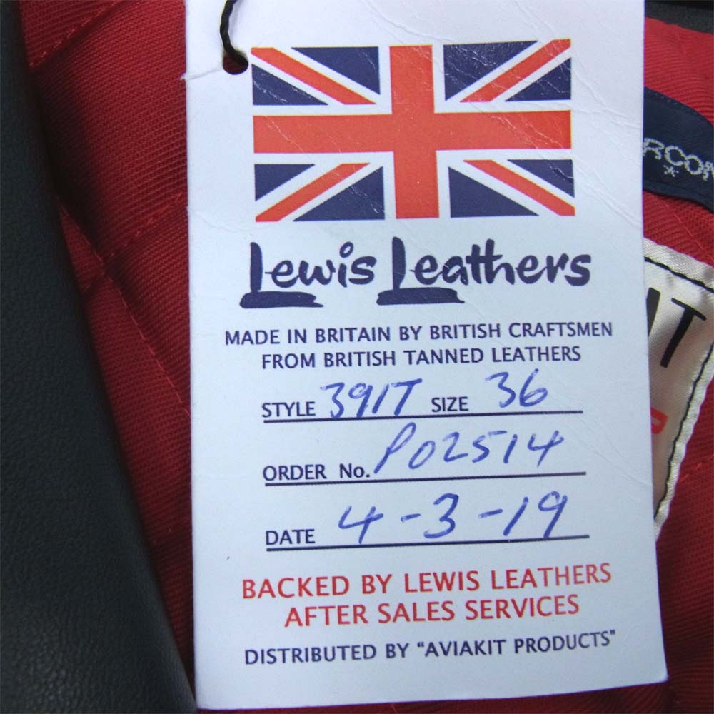 Lewis Leathers ルイスレザー KZ-J001-051-1-3 COMME DES GARCONS ギャルソン ルイスレザー 391T ライトニング タイトフィット ブラック系 36【新古品】【未使用】【中古】