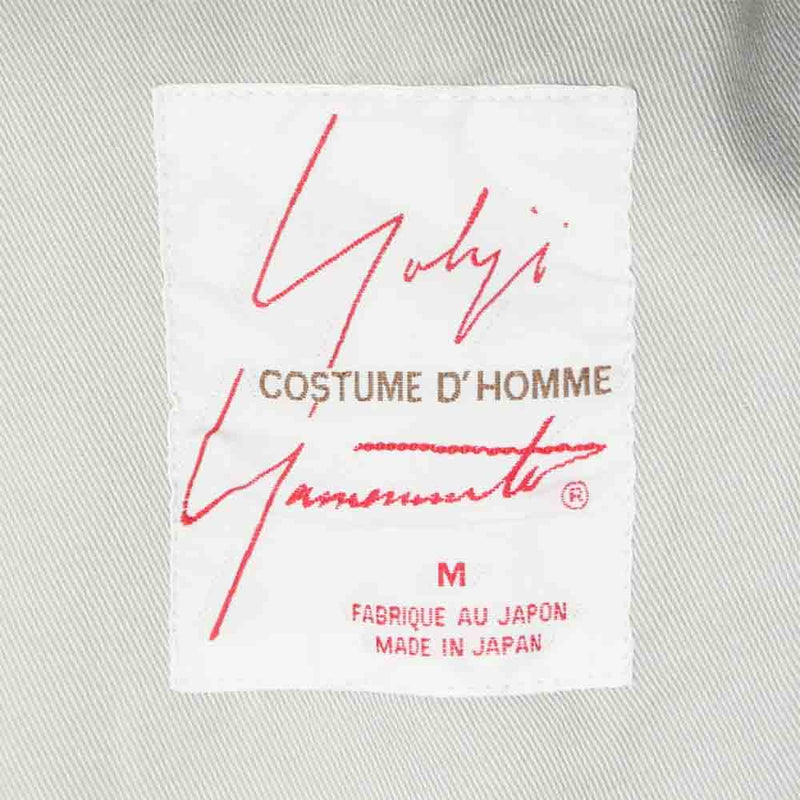 yohji yamamoto costume'd homme ステンカラーコート