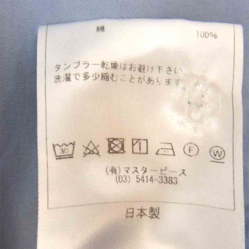 Scye サイ 5118-31428 コットン ボタン ベーシック 長袖 シャツ 青 ライトブルー系 38【中古】