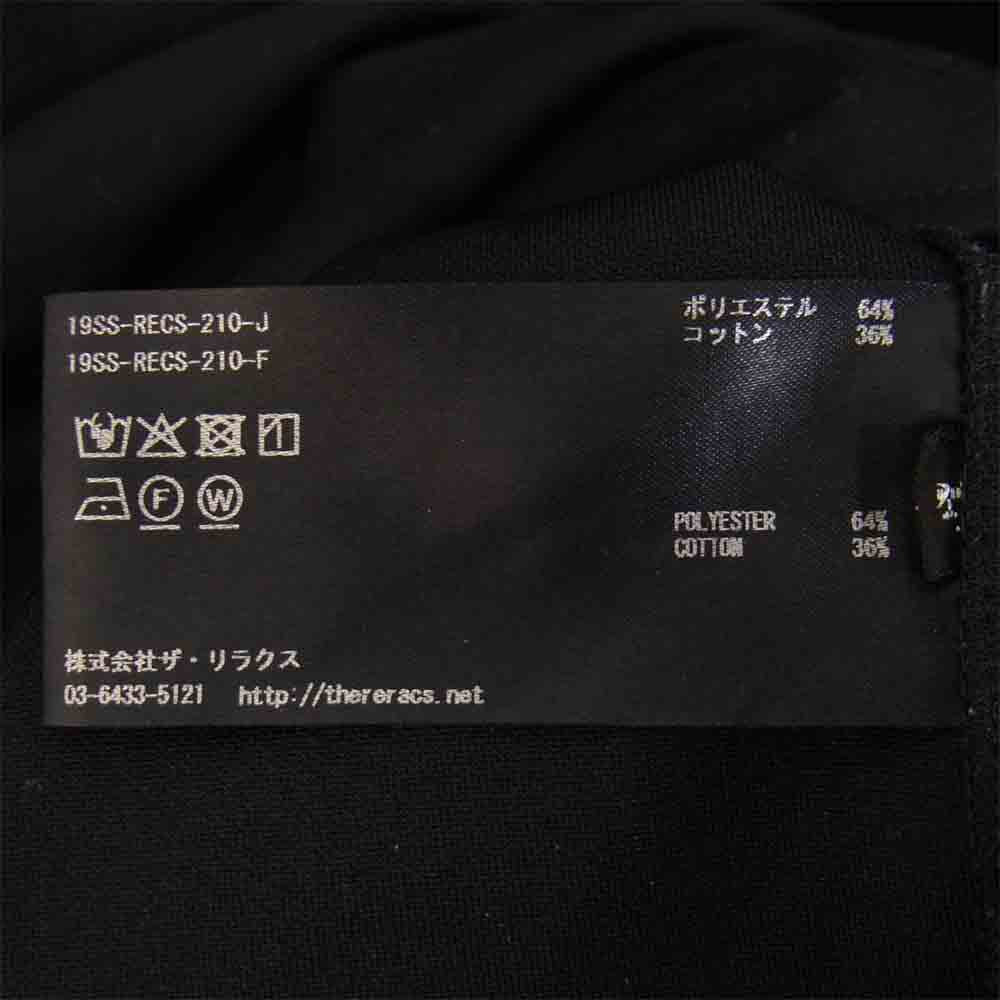 ザリラクス コットン 半袖 フラップポケット カットソー ブラック系 F【中古】