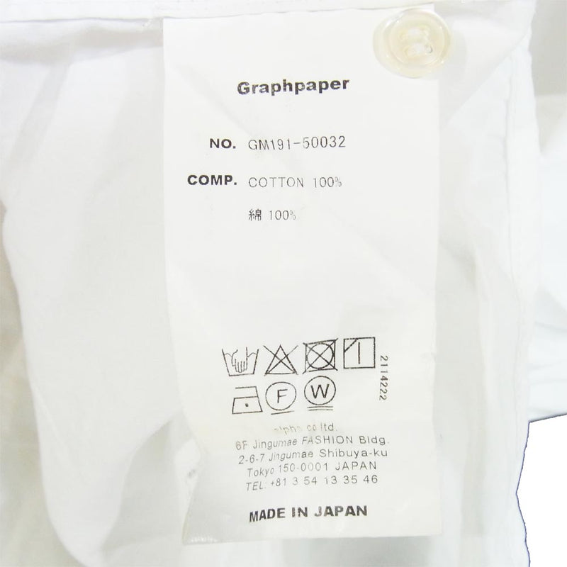 GRAPHPAPER グラフペーパー 19ss GM191-50032 Band Collar Shirt オーバーサイズ バンドカラー シャツ  ホワイト系 F【中古】