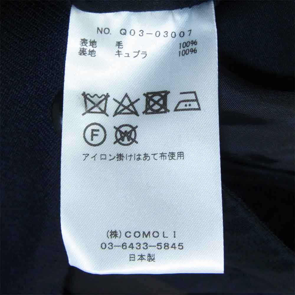 COMOLI コモリ Q03-03007 WOOL SERGE BACK STRAP PANTS ウールサージ バック ストラップ パンツ ダークネイビー系 1【中古】