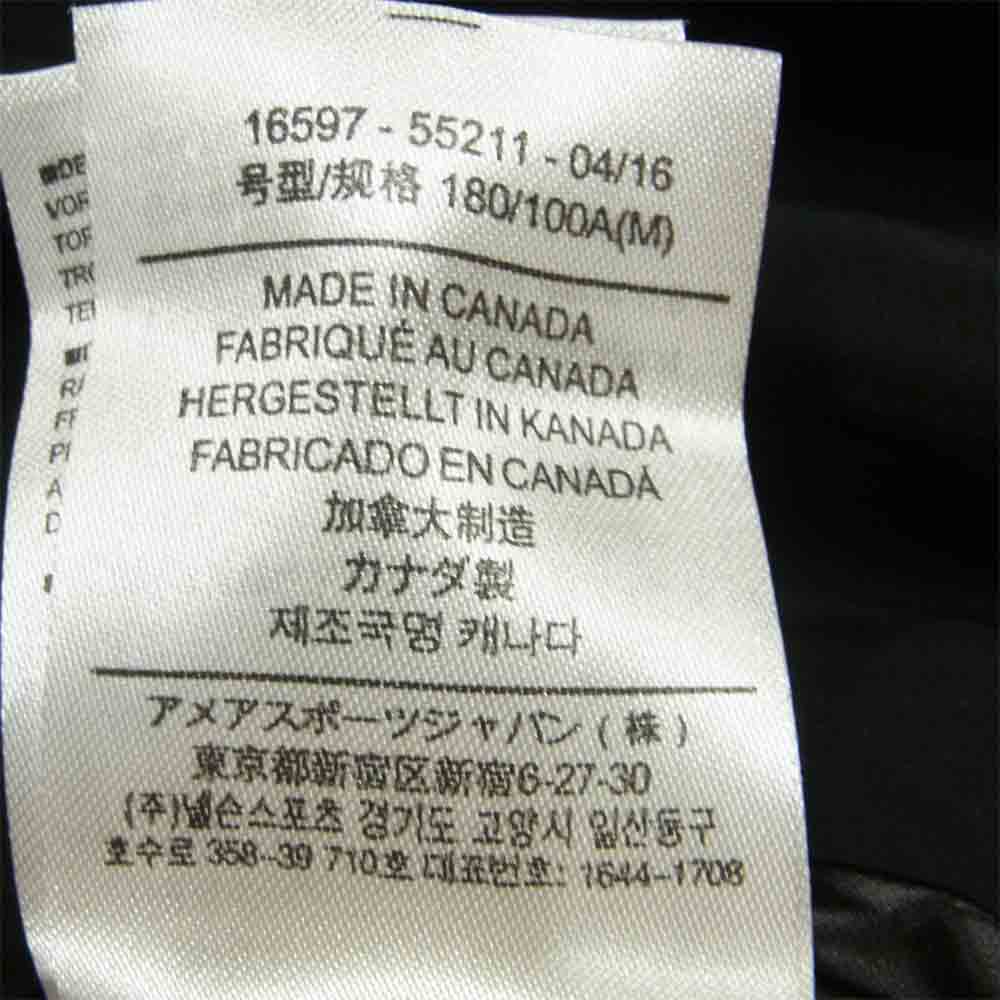 ARC'TERYX アークテリクス ヴェイランス ナイロン モニターダウンコート カナダ製 ブラック系 M【美品】【中古】