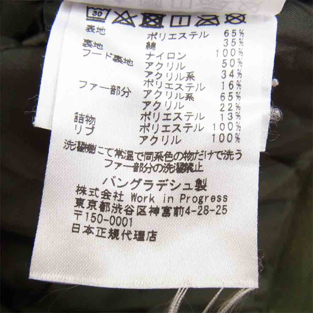 Carhartt カーハート TRAPPER JACKET トラッパー ジャケット カーキ系 M【中古】