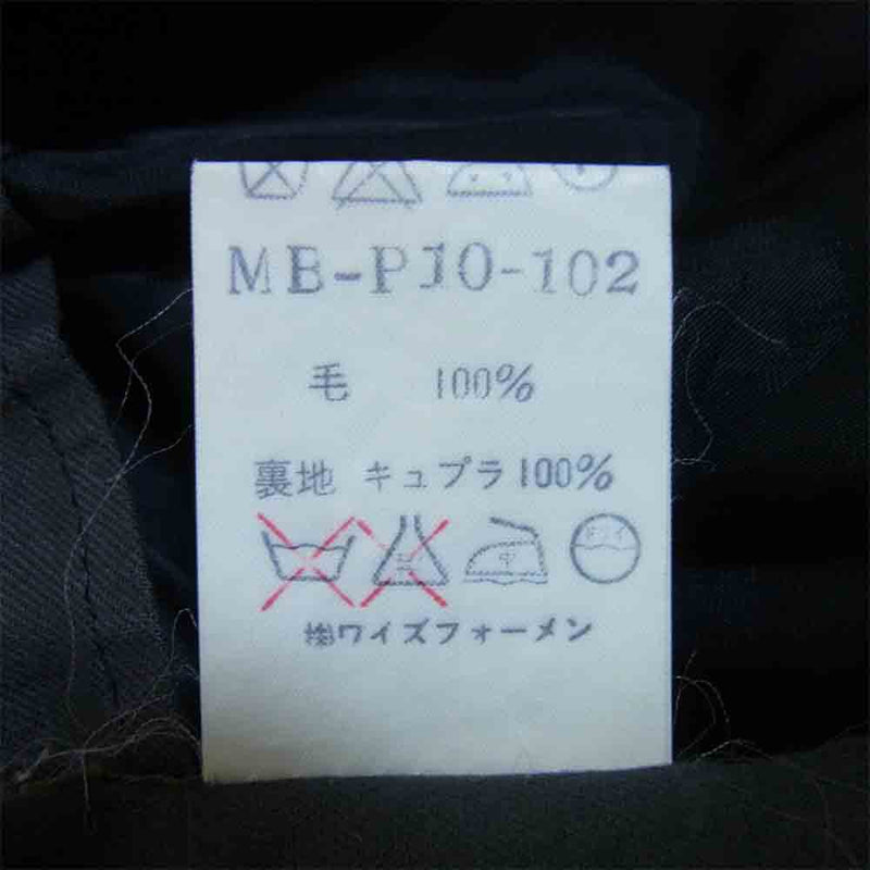 Yohji Yamamoto ヨウジヤマモト MB-P10-102 Ys for men ワイズフォーメン ウール スラックス パンツ ブラック系  サイズ表記なし【中古】