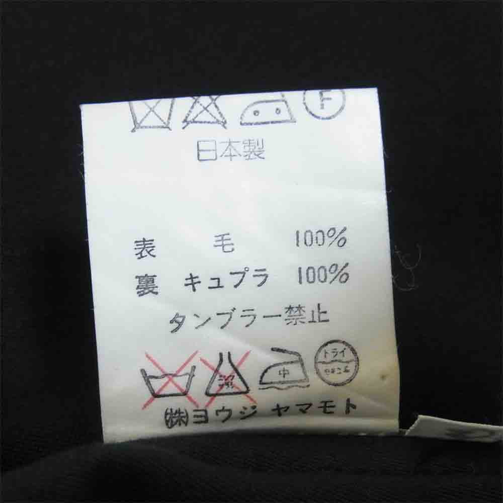 Yohji Yamamoto ヨウジヤマモト POUR HOMME プールオム 80~90s 丸ロゴ タキシードクロス スラックスパンツ ブラック系 S【中古】