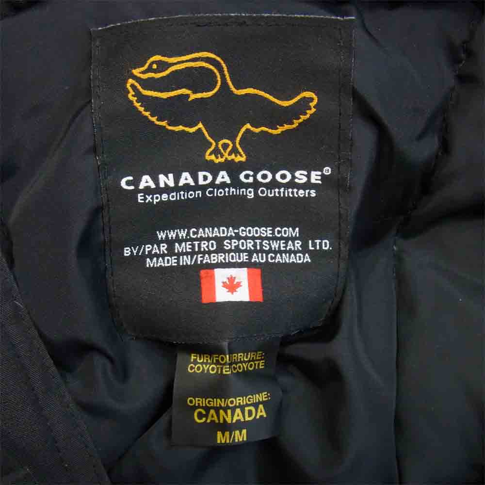 CANADA GOOSE カナダグース 6528MR ONTARIO PARKA オンタリオ パーカ ダウン ジャケット ブラック系 M【中古】