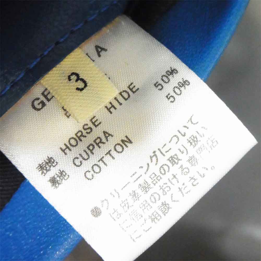 サンセットベイ 馬革 ホースハイド GEORGIA ジョージア レザー ジャケット ブルー系 3【中古】