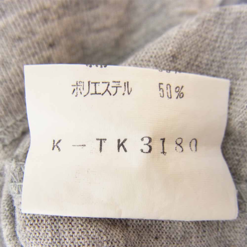 Yohji Yamamoto ヨウジヤマモト Y's for men ワイズフォーメン 80s 初期タグ リブ付 ワイド 半袖Tシャツ グレー系 サイズ表記無【中古】