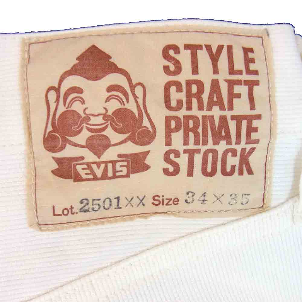 EVISU エヴィス 2501XX ホワイトピケ パンツ ホワイト系 34【中古】