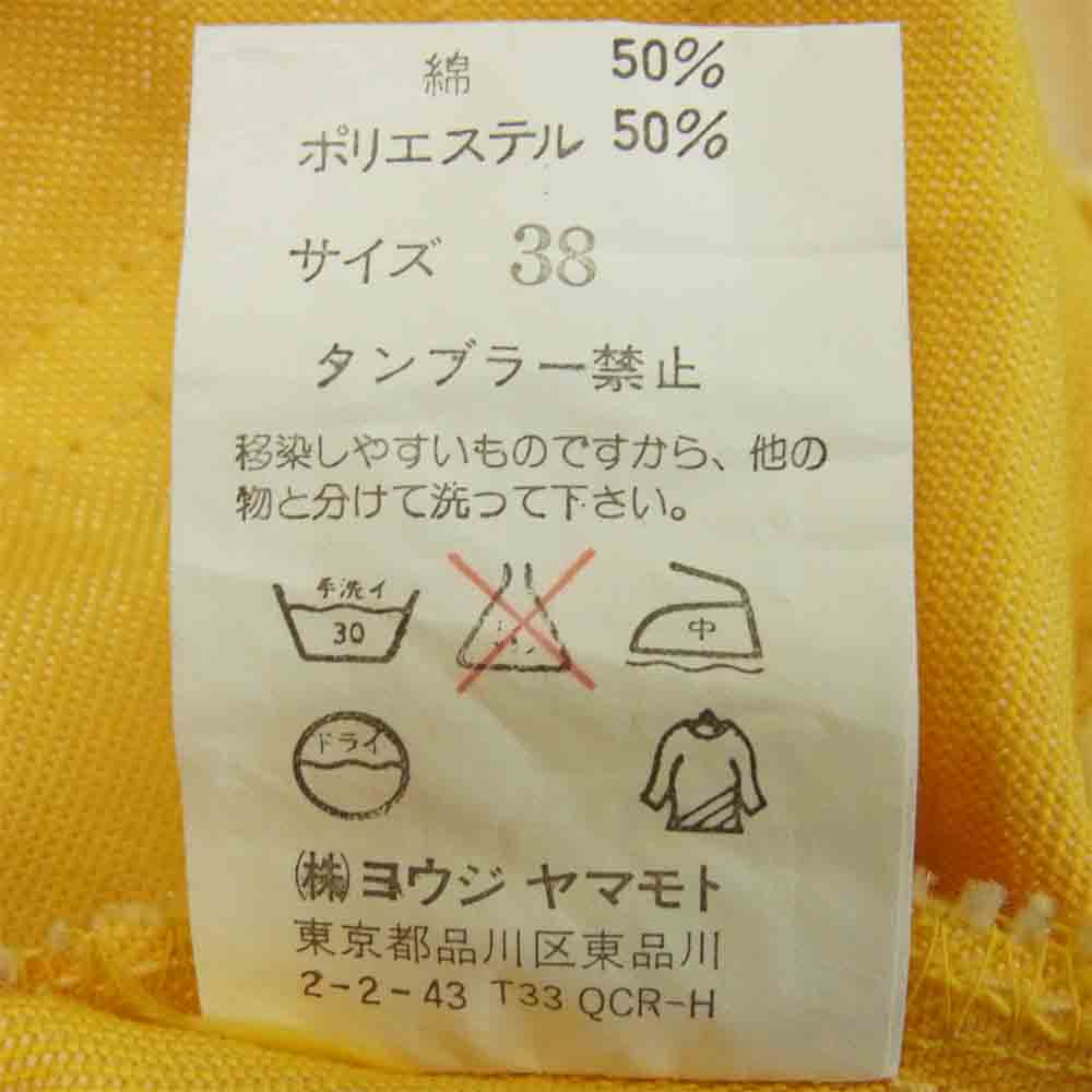 Yohji Yamamoto ヨウジヤマモト HE-P03-051 jeans ワイドストレート パンツ 日本製 イエロー系 38【中古】