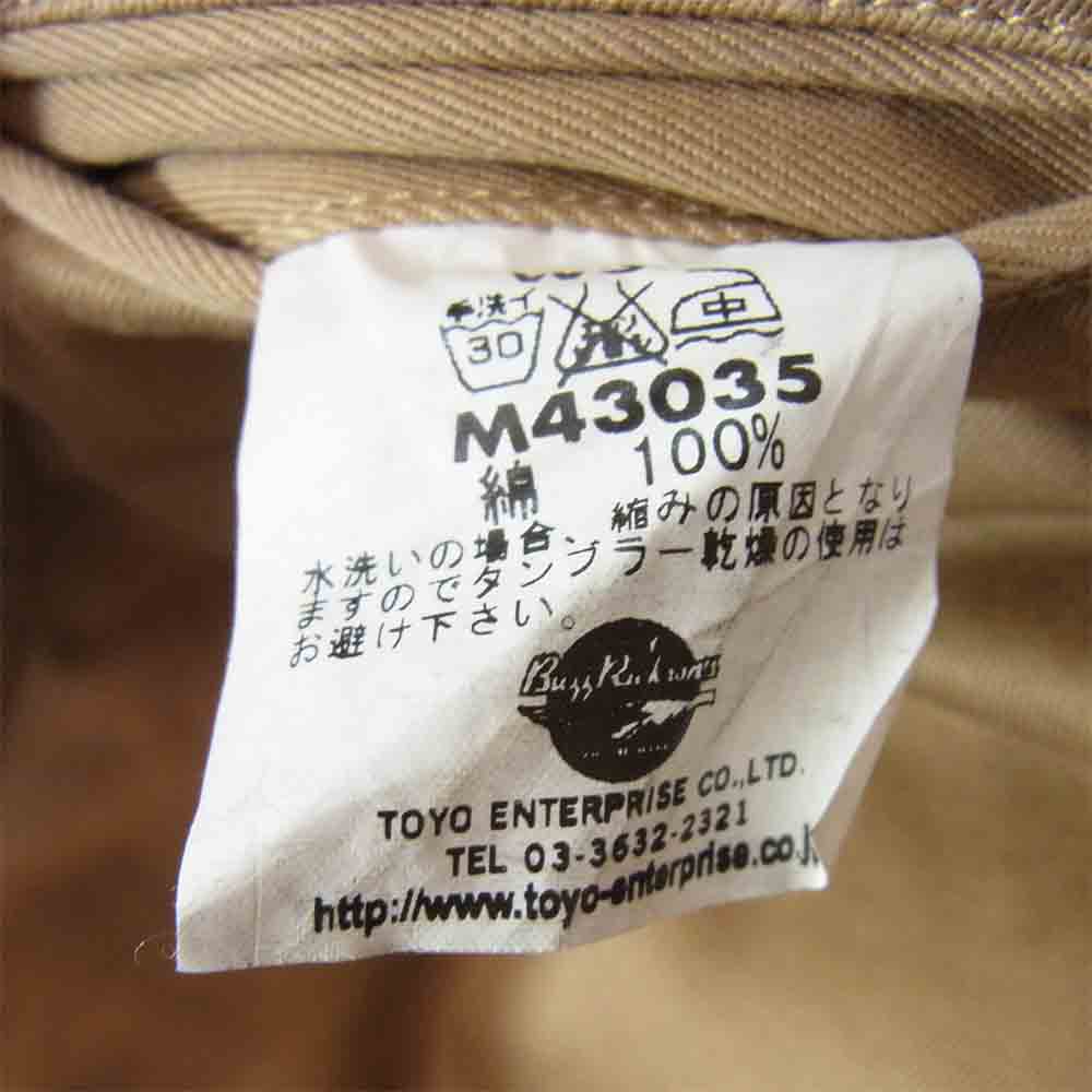 Buzz Rickson's バズリクソンズ M43035 EARLY MILITARY CHINOS 1945 MODEL アーリーミリタリー チノパンツ ベージュ系 32【中古】