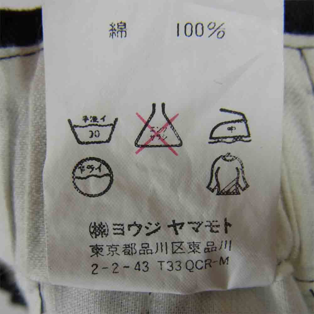 Yohji Yamamoto ヨウジヤマモト Y's for men ワイズフォーメン ウエストゴム コットン ワイド パンツ ブラック系 3【中古】