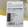 adidas アディダス FZ5246 YEEZY イージーブースト 350 V2 ナチュラル オフホワイト系 27.5cm【新古品】【未使用】【中古】