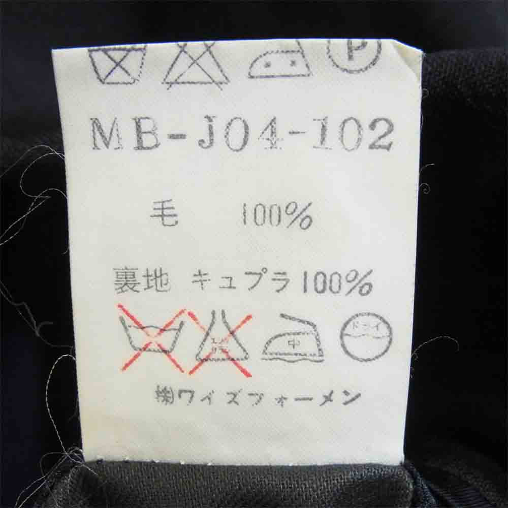 Yohji Yamamoto ヨウジヤマモト Y's for men ワイズフォーメン ウール 3B テーラードジャケット ネイビー系 表記無し【中古】