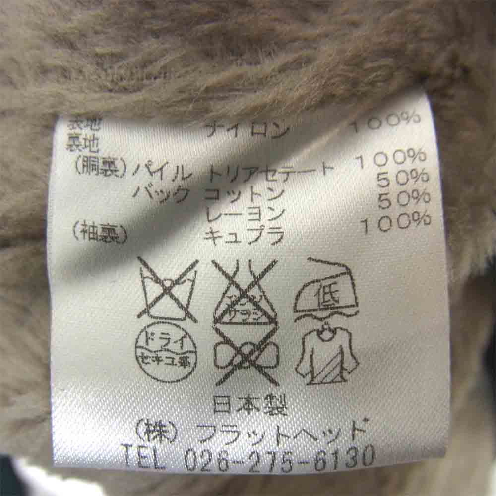 フラットヘッド 裏ボア ナイロン スポーツジャケット グリーン系 42【中古】