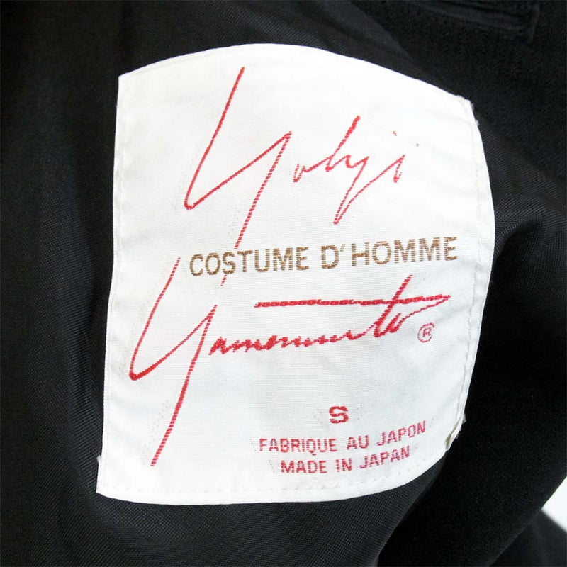 Yohji Yamamoto ヨウジヤマモト COSTUME'D HOMME コスチュームドオム セットアップ ウール 3Bジャケット パンツ スーツ シャドーストライプ ブラック系 S【中古】
