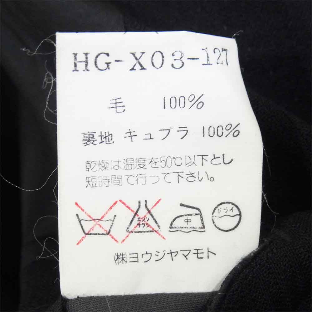 Yohji Yamamoto ヨウジヤマモト COSTUME'D HOMME コスチュームドオム セットアップ ウール 3Bジャケット パンツ スーツ シャドーストライプ ブラック系 S【中古】