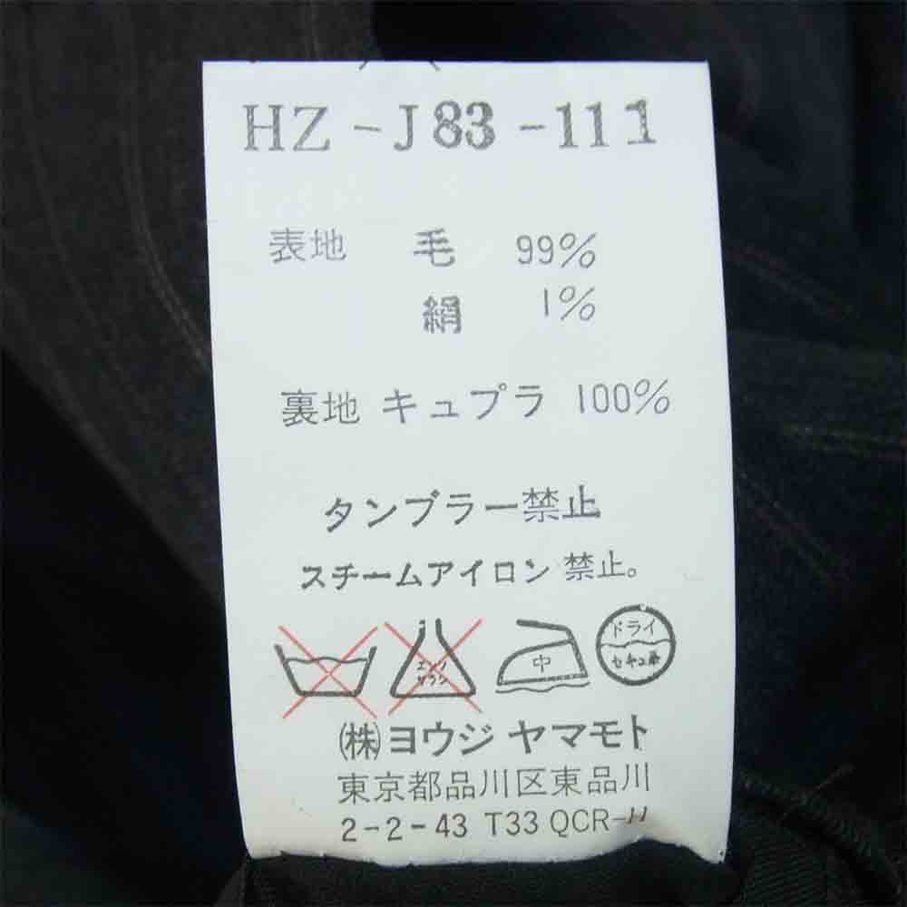 Yohji Yamamoto ヨウジヤマモト COSTUME'D HOMME コスチュームドオム セットアップ ウール 3Bジャケット パンツ スーツ グレー ストライプ ダークグレー系 3【中古】