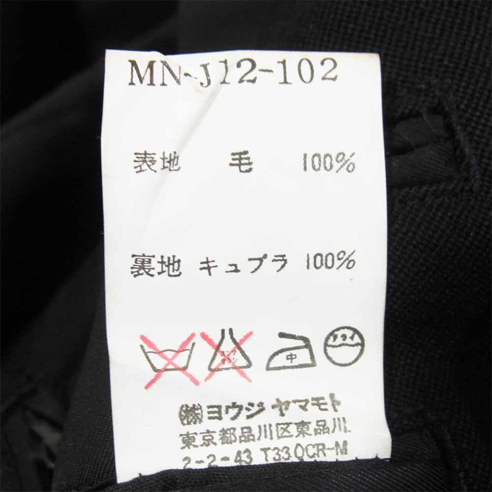 Yohji Yamamoto ヨウジヤマモト Y's for men ワイズフォーメン セットアップ ウール 2Bジャケット パンツ スーツ ブラック系 ジャケット4 パンツ3【中古】