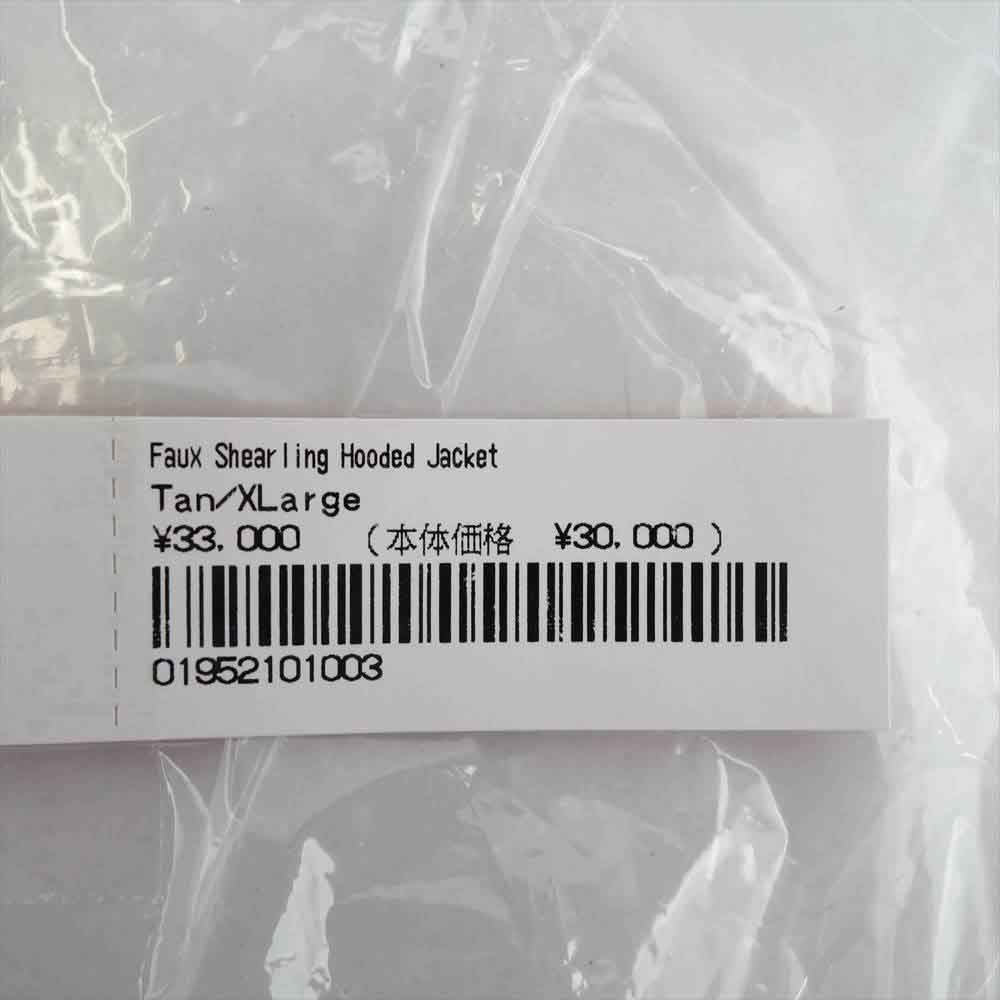 Supreme シュプリーム 21AW Faux Shearling Hooded Jacket フーデッド ジャケット ライトブラウン系 XL【新古品】【未使用】【中古】