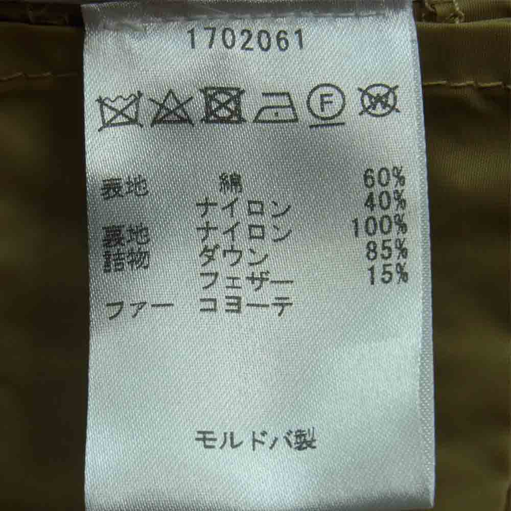 WOOLRICH ウールリッチ 1702061 ARCTIC PARKA ML アークティック パーカーML ファー フーディ ダウン ジャケット ブラック系 XS【中古】