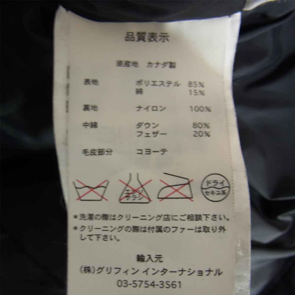 CANADA GOOSE カナダグース 3438JM 国内正規品 グリフィンタグ JASPER PARKA ジャスパー パーカ ダウン ジャケット ネイビー系 XS【中古】