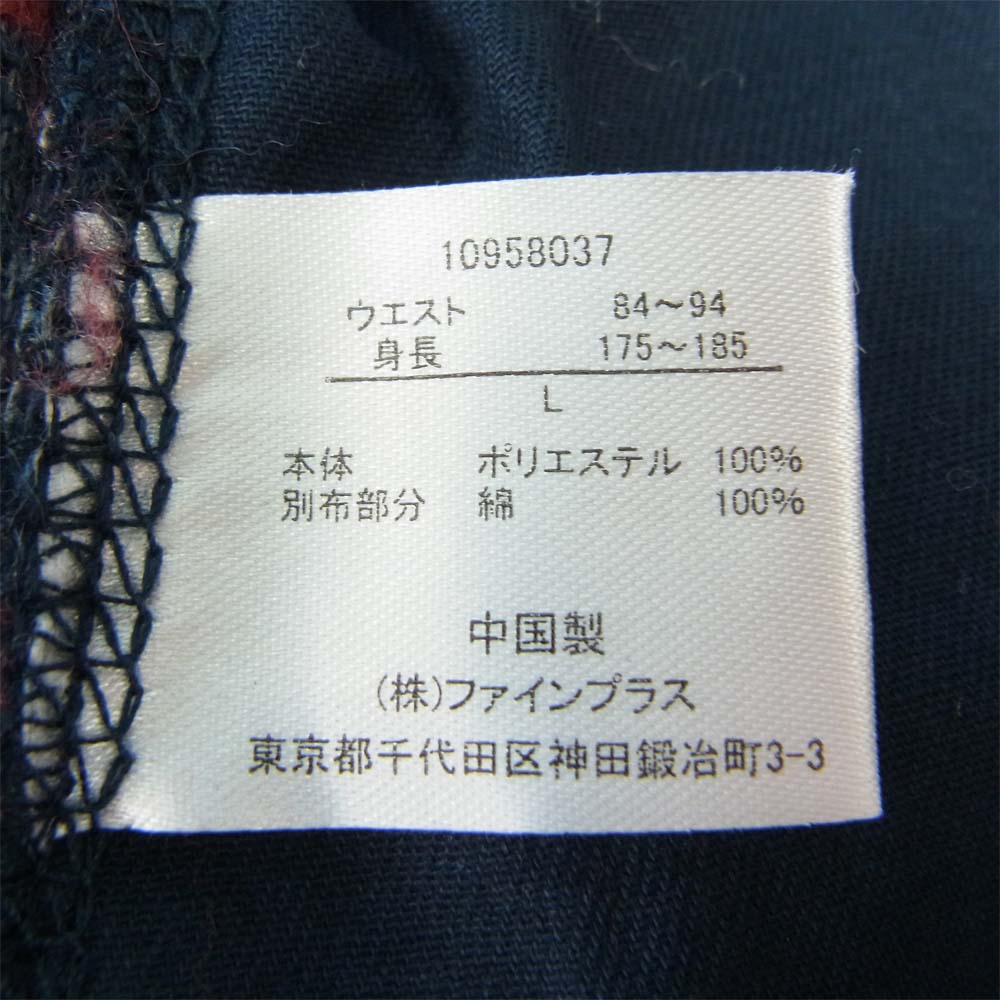 SIERRA DESIGNS シエラデザイン フリース ハーフ パンツ マルチカラー系 L【中古】