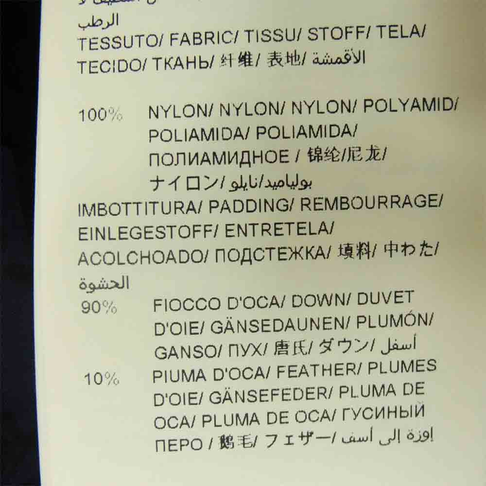 TATRAS タトラス MTA18A4349 PERUGIA N-2Bモデル フライトジャケット ナイロン ダウンジャケット ダークネイビー系 01【中古】
