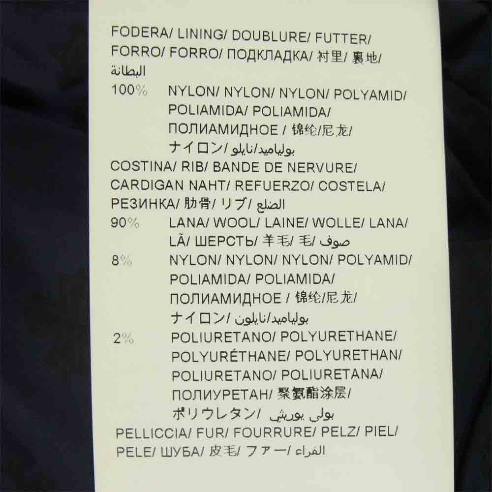TATRAS タトラス MTA18A4349 PERUGIA N-2Bモデル フライトジャケット ナイロン ダウンジャケット ダークネイビー系 01【中古】