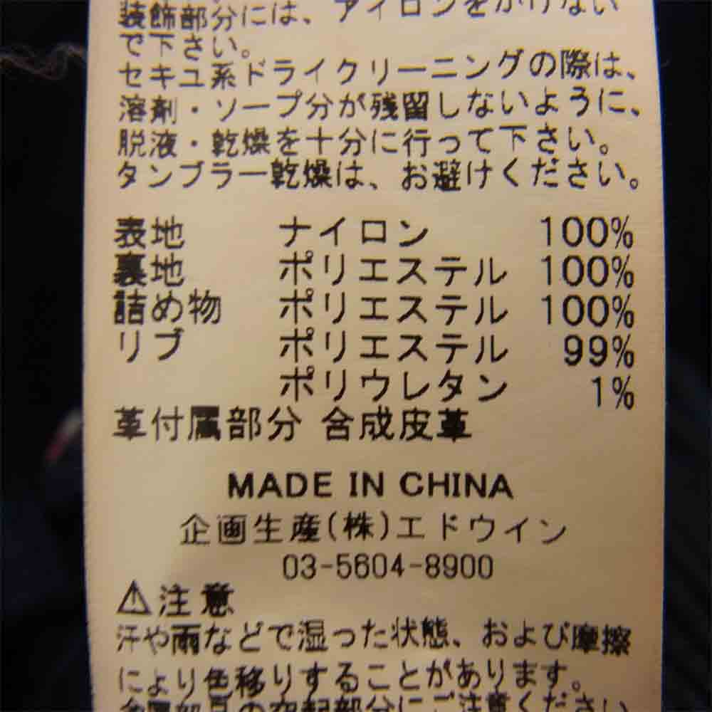 ALPHA アルファ TA1049-067 フーデッド フライト リブ ジャケット ネイビー系 M【中古】