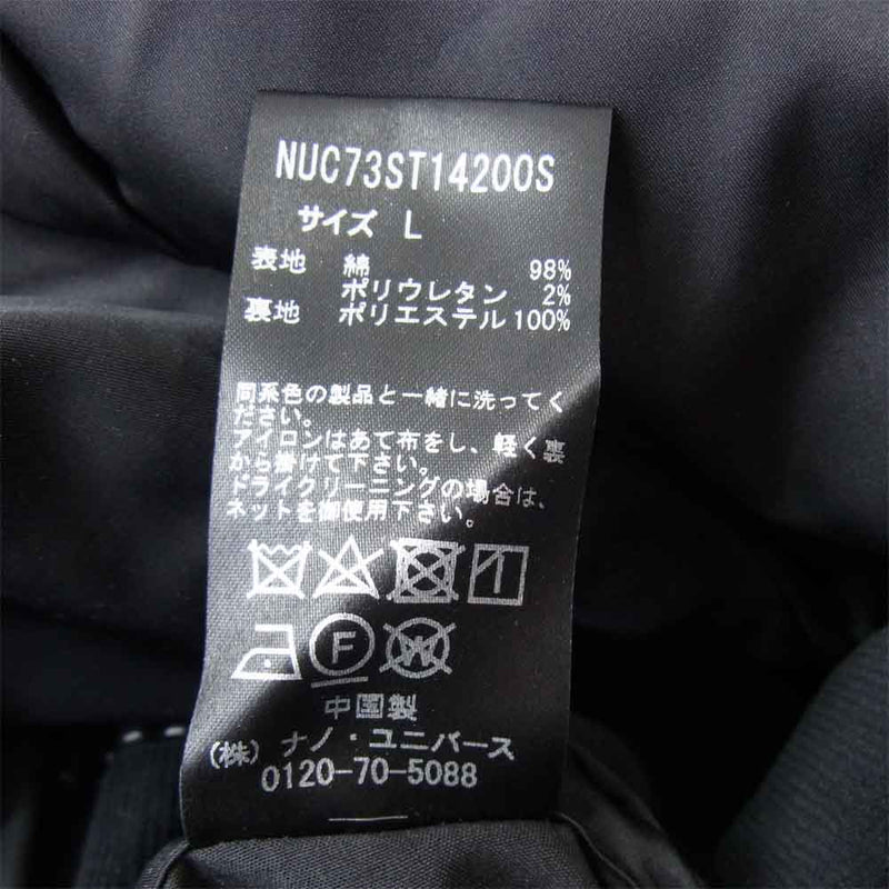 ナノユニバース ダメリーノ セットアップ スーツ コーデュロイ ブラック M
