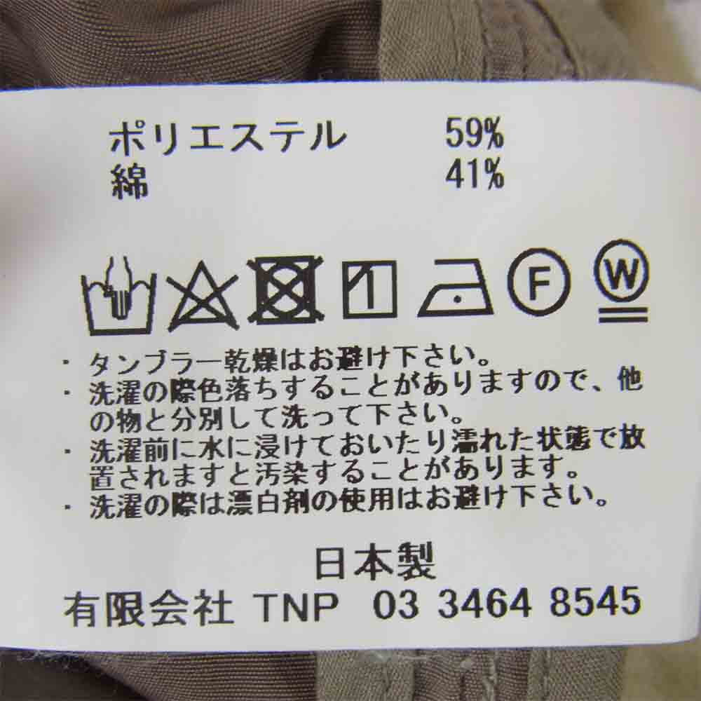 nonnative ノンネイティブ 20AW NN-P3801 DWELLER EASY PANTS イージー パンツ ベージュ系 4【中古】