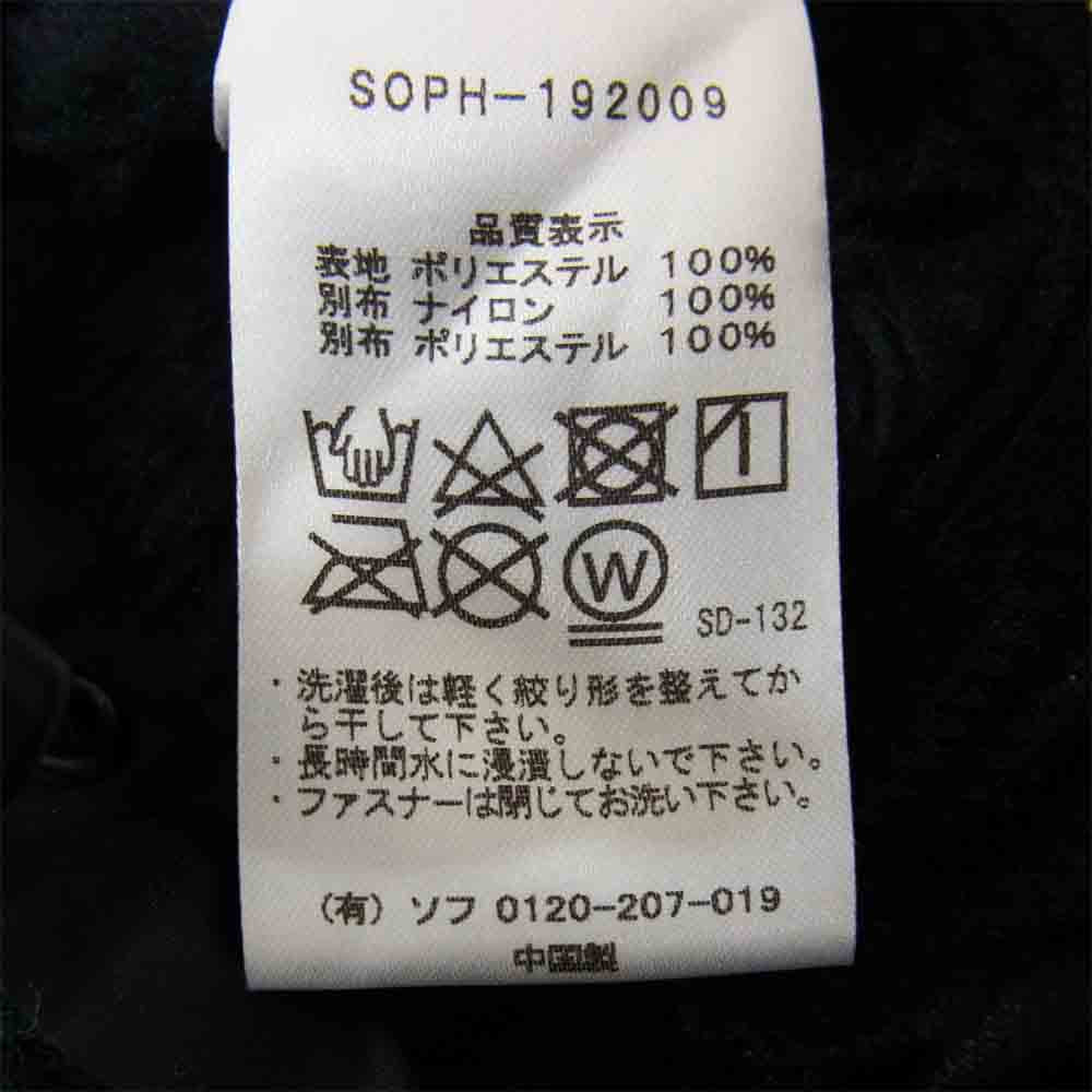 SOPHNET. ソフネット SOPH-192009 POLARTEC HIGH LOFT FLEECE BLOUSON ポーラテック ハイ ロフト フリース ブルゾン ブラック系 XL【中古】