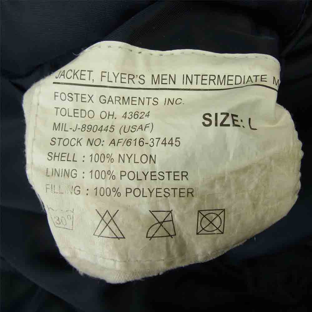 エイヴィル ラヴェルズ FOSTEX GARMENTS INC. BOMBER JACKET MA-1 バックプリント ブルゾン ボンバー ジャケット ネイビー系 L【中古】