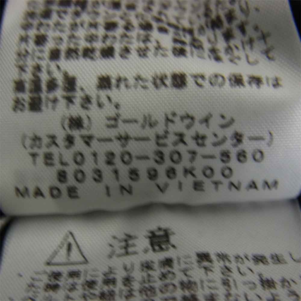 THE NORTH FACE ノースフェイス ND91840 Baltro Light Jacket バルトロライトジャケット ケルプタン ベージュ系 XL【美品】【中古】