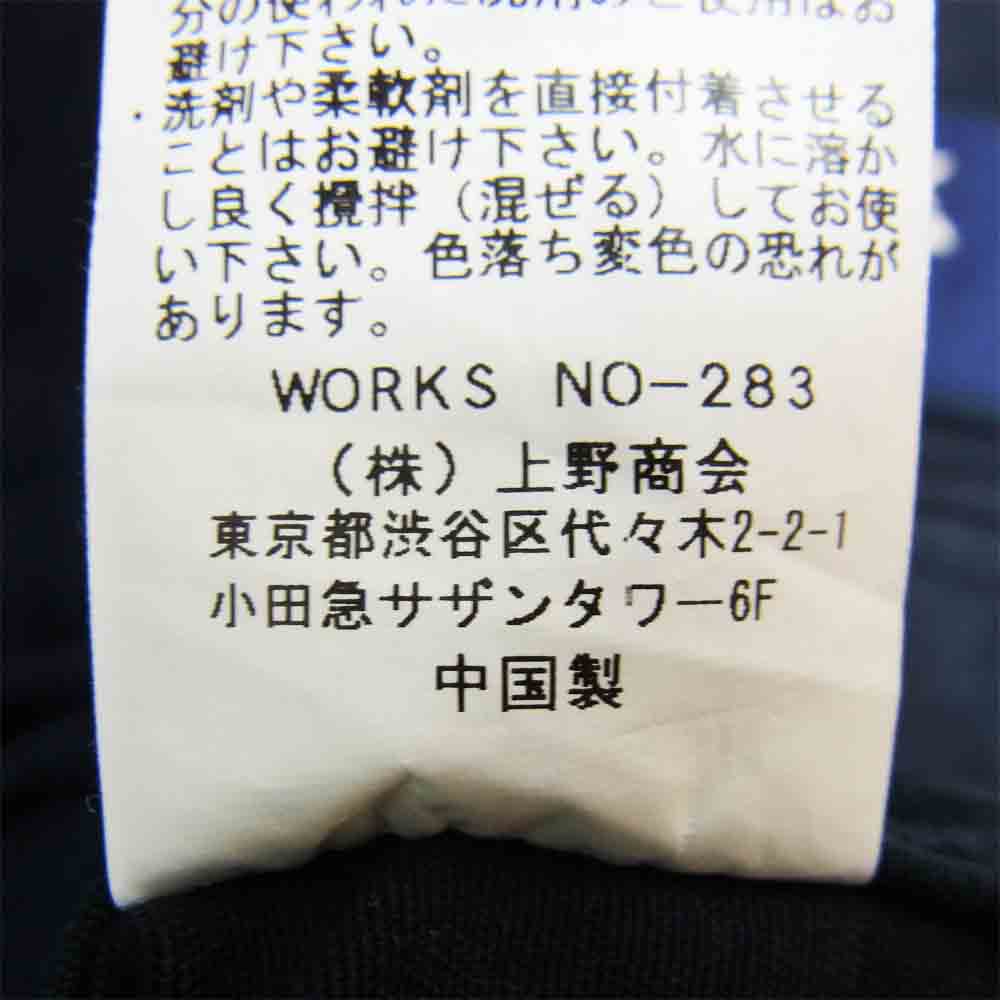 AVIREX アヴィレックス 6185139-87 STRETCH TWILL PATCHED SHIRT ストレッチ ツイル パッチ シャツ ネイビー系 M【中古】