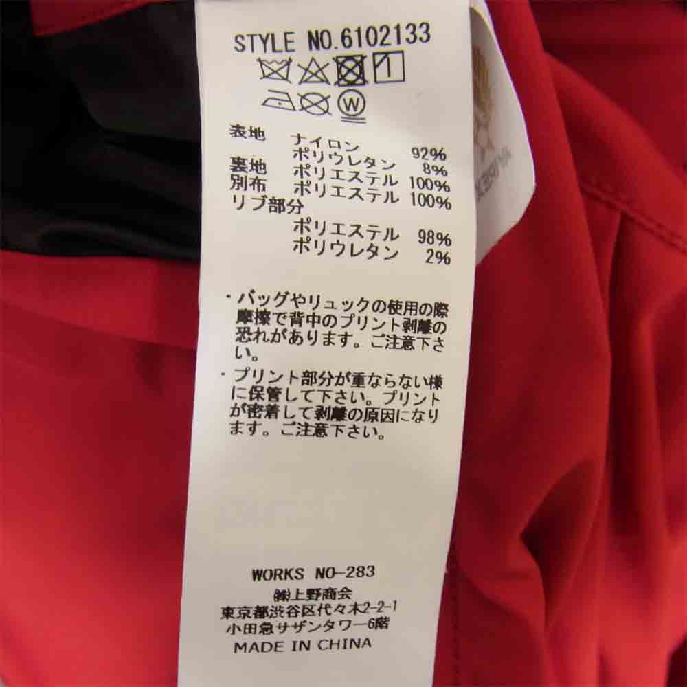 AVIREX アヴィレックス 6102133 BLACKBIRD STAND ZIP JACKET ブラックバード スタンドジップ ジャケット  レッド系 L【中古】
