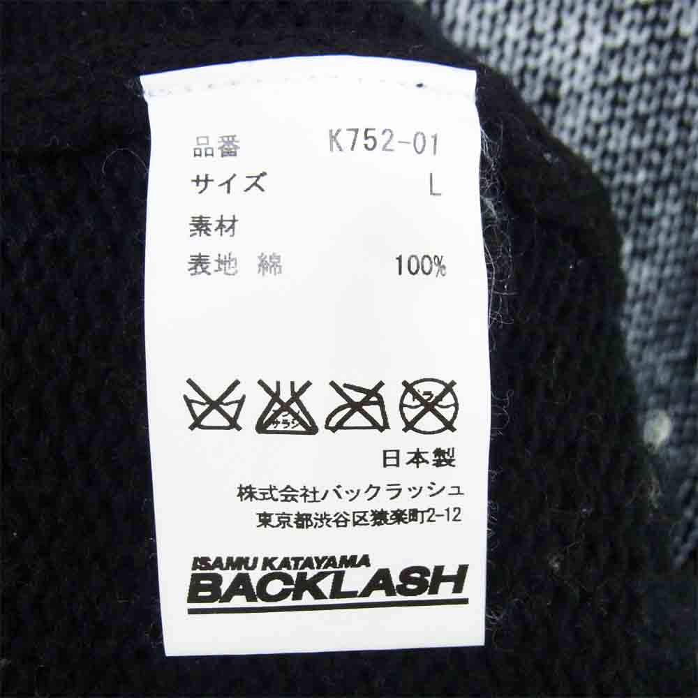 イサムカタヤマ バックラッシュ 16SS K752-01 カットオフネック スプレー ニット ホワイト×ブラック系 L【中古】