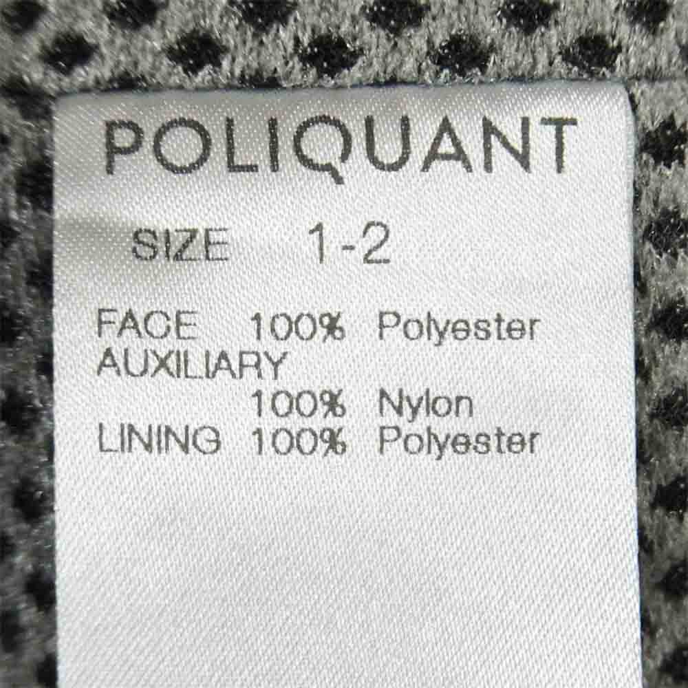 ポリクアント 1902015 ポリエステル ジャケット 日本製 グレイッシュブラウン系 1-2【中古】