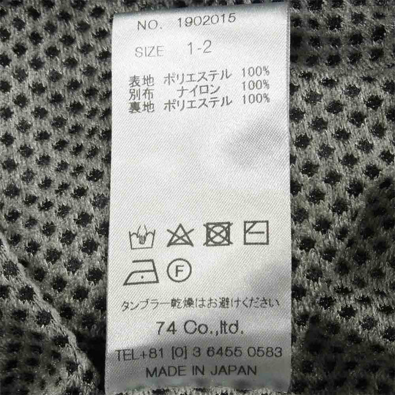 ポリクアント 1902015 ポリエステル ジャケット 日本製 グレイッシュブラウン系 1-2【中古】