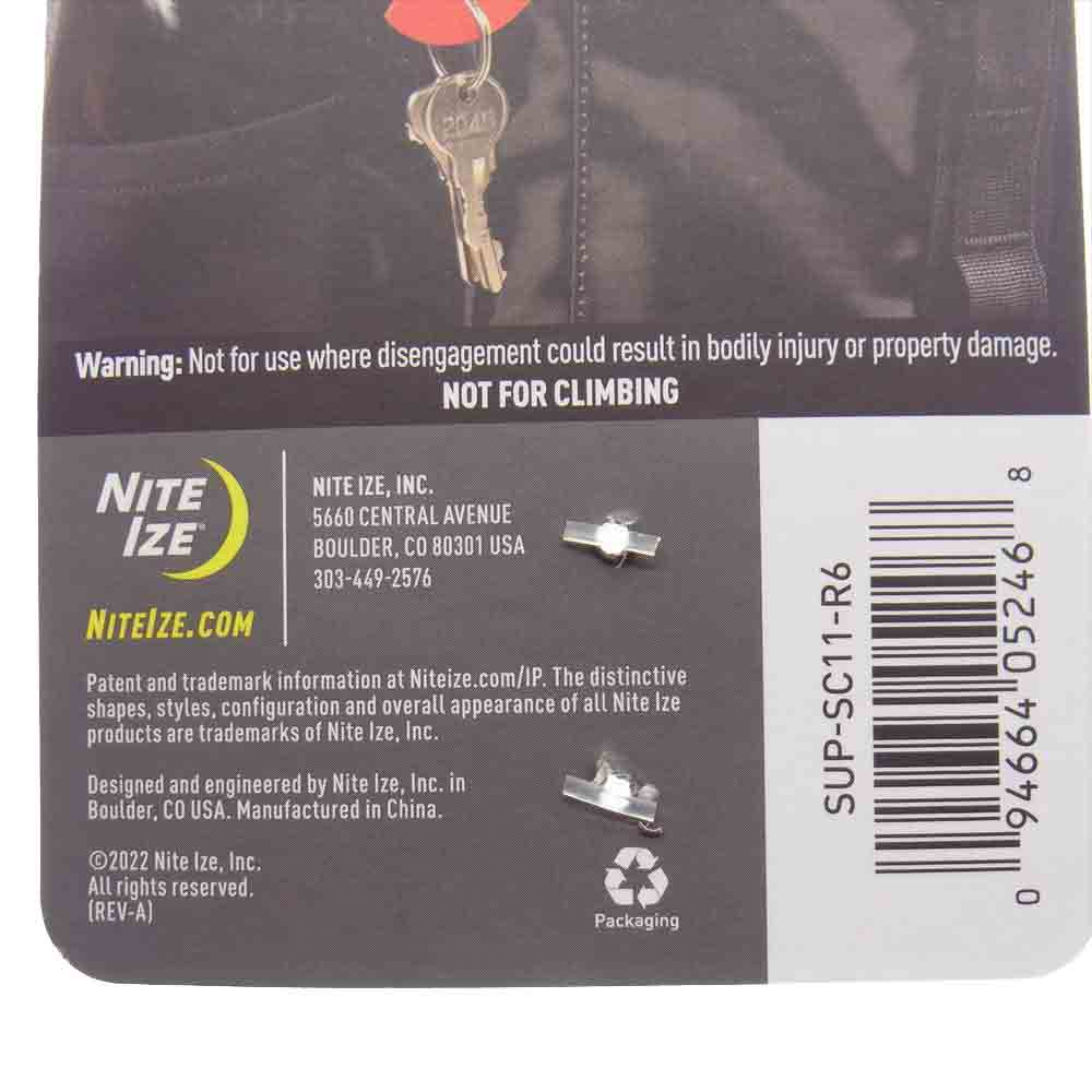 Supreme シュプリーム 21AW Nite Ize S Logo Keychain ナイトアイズ Sロゴ キーチェーン カラビナ シルバー系【新古品】【未使用】【中古】