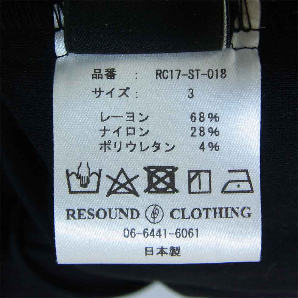 リサウンドクロージング ライン トラック パンツ ブラック系 3【中古】