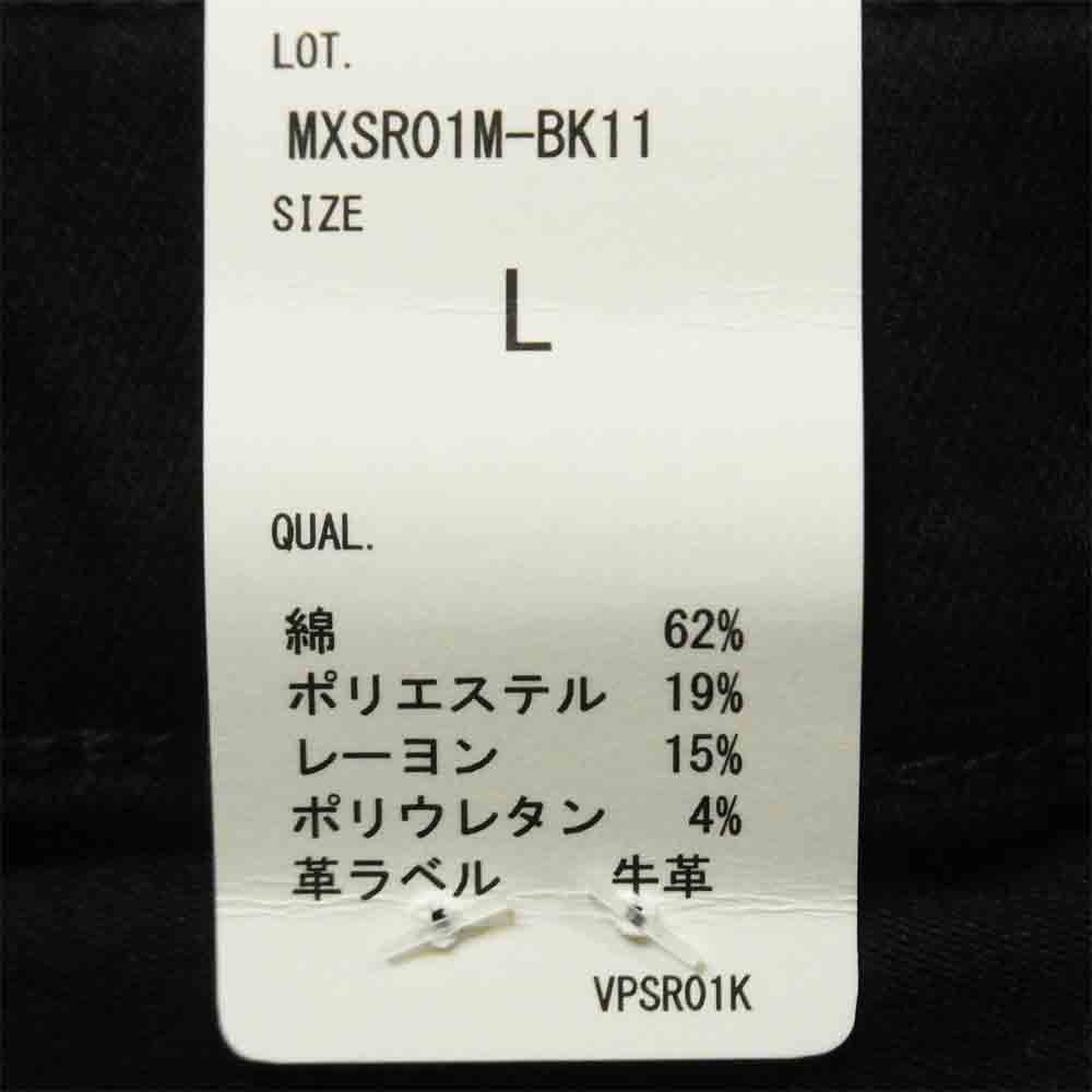 サート MXSR01M × BIG JOHN ビッグジョン TAPERED SLIM JOGGER ジョガー パンツ ブラック系 L【新古品】【未使用】【中古】