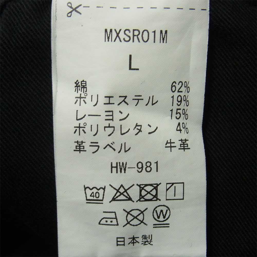 サート MXSURT001 × BIG JOHN ビッグジョン ユーズド加工 デニムプリント ハイパワー ストレッチ イージー パンツ ブラック系 L【中古】